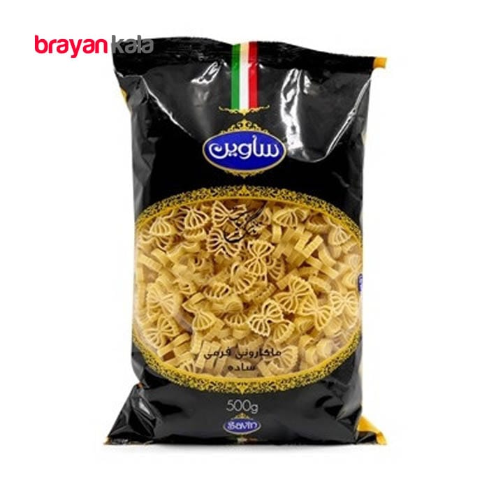 عکس اصلی ماکارونی فرمی پروانه ای ساوین مقدار 500 گرم